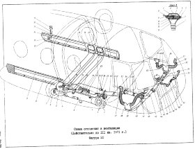 8АТ-7610-100-3