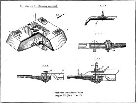 8АТ-6100-614