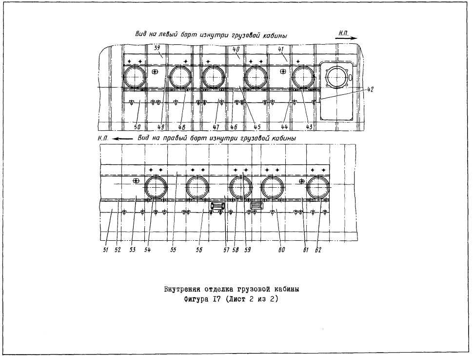 8АТ-7500-30-3