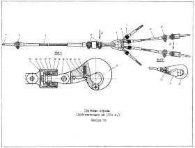 8АТ-9600-123