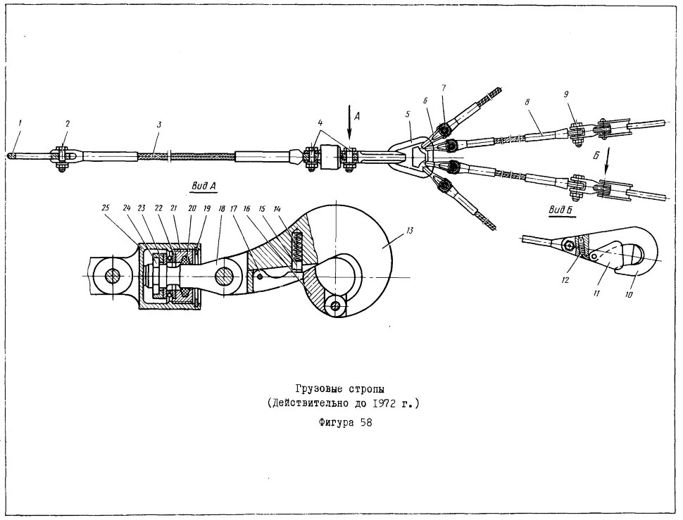 564М55-42