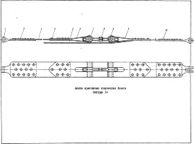 8-6120-24