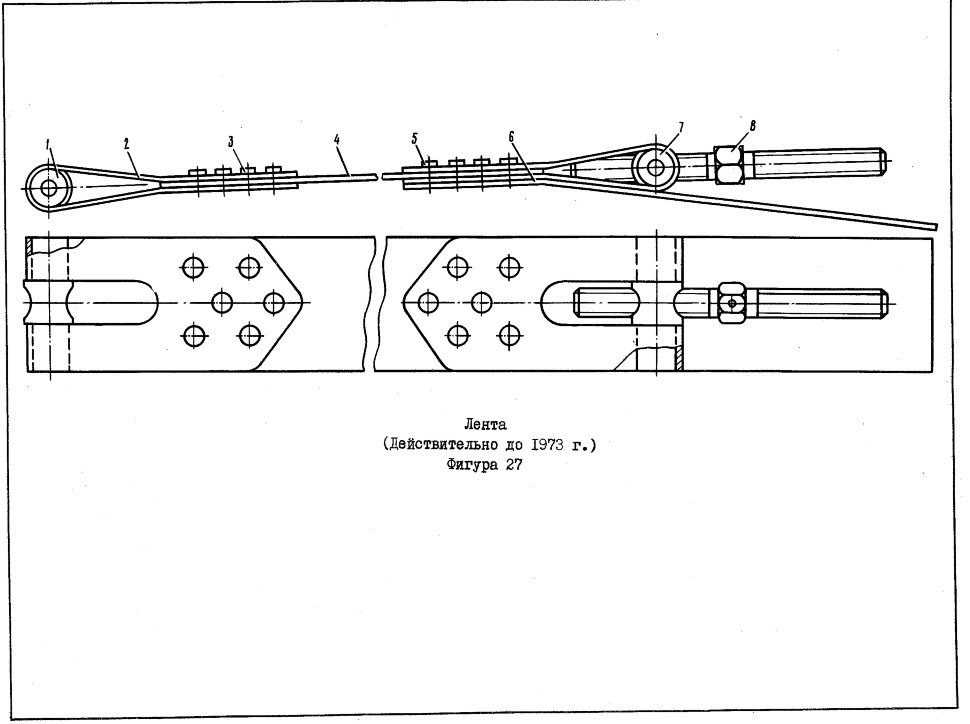 1046с53-40