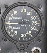 ВАР-75МК