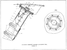 8АТ-6103-00-5