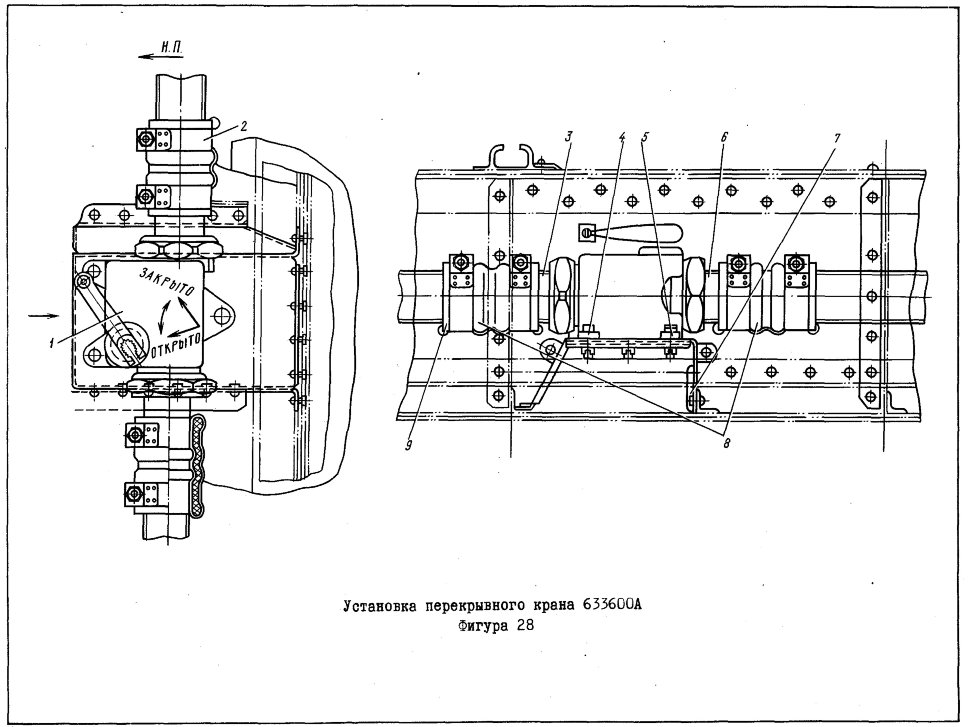 В-6100-15-1