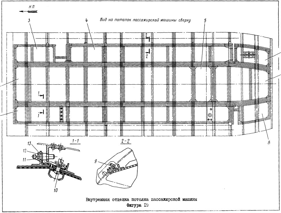 ЭФ-8АП-75-5239