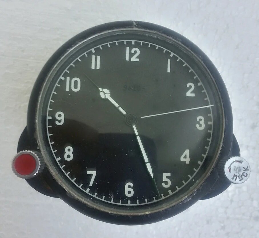 124 ЧС