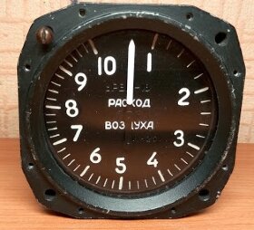 УРВК-18