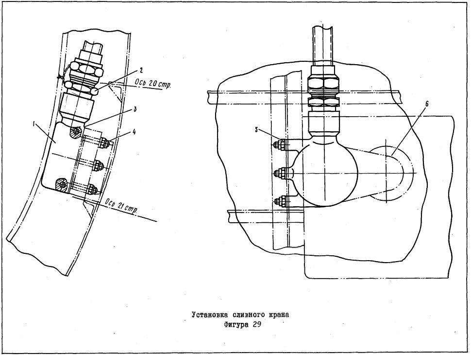 8АТ-6100-50