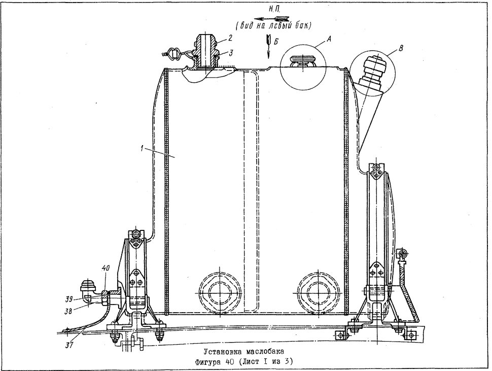 56-1806-31