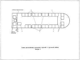 8АТ-9420-110-2