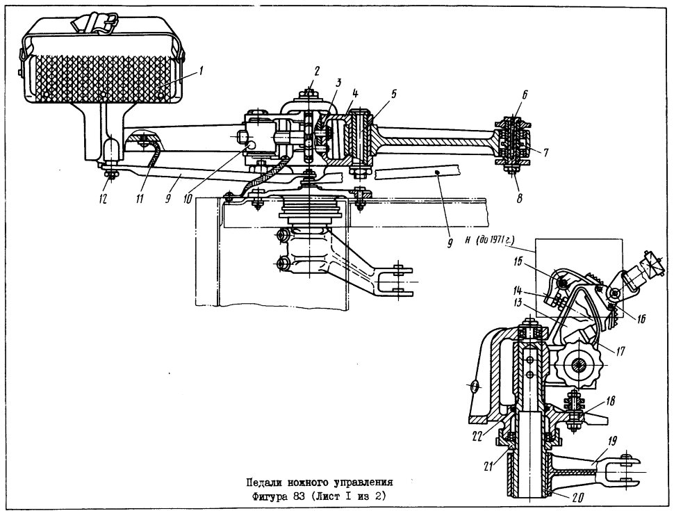 56-5201-32