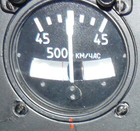 ЭУП-53МК-50