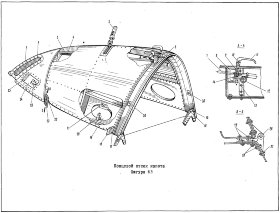 | 8158С57-1