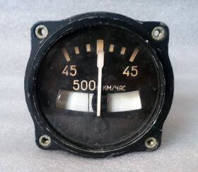 ЭУП-53МП-500