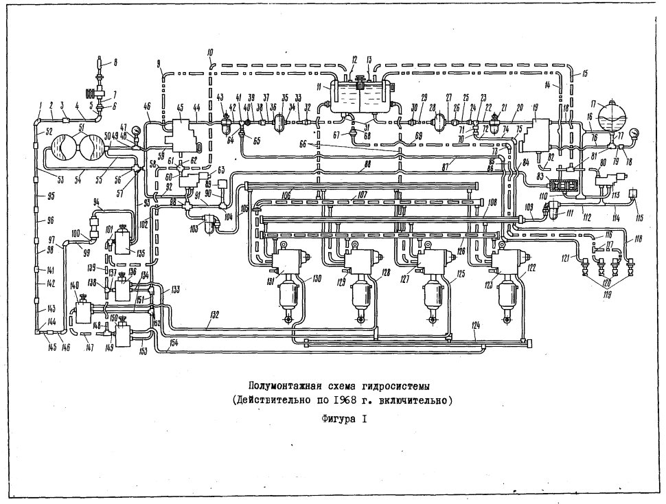 2749А-4