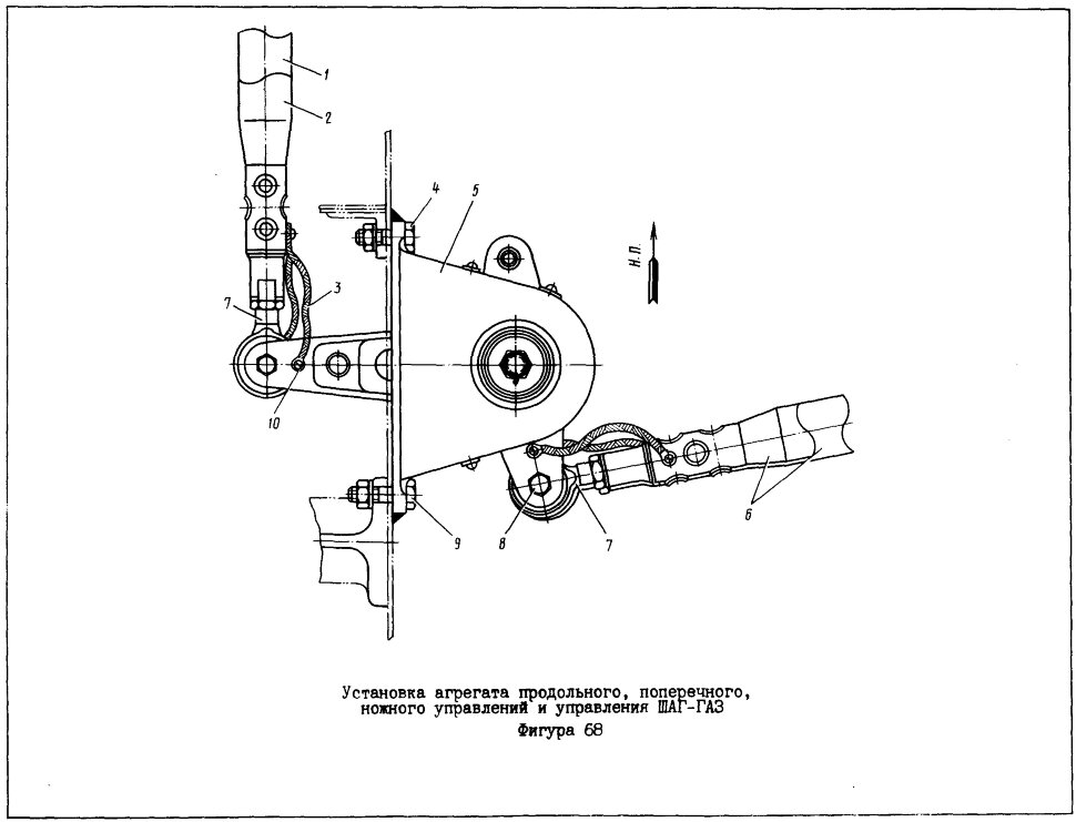 8А-510З-220
