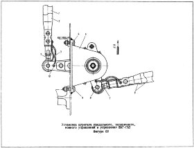 УУ5102-35-3